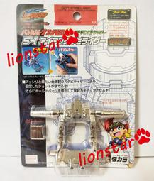 框架式金屬探測儀 礦用皮帶輸送帶金屬探測器 煤礦化工金屬探測器 歷史價格詳細信息