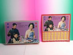 ▲宇宙城▼ 日本製 圓形造型削鉛筆機1盒(美麗夢幻大眼少女圖案) S-203 老文具 早期懷舊收藏 Q6 Y同 歷史價格詳細信息