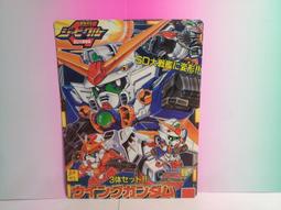 ▲宇宙城▼ 新城市獵人撲克牌1盒 未拆封 春輝公司出品 紙牌遊戲老遊戲 早期懷舊收藏 G2 歷史價格詳細信息