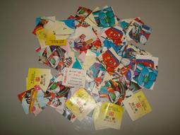 早期  懷舊  書卡 書籤 小卡片 一本 歷史價格詳細信息