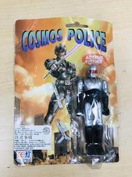 早期懷舊動漫 台版 DRAGON BALL 新七龍珠 戰鬥擂台 歷史價格詳細信息