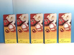 特價▲宇宙城▼ 高爾夫球少女磁扣塑膠鉛筆盒1個(紅色款) 附書架功能 馬頭牌 老文具 早期懷舊收藏 QD 歷史價格詳細信息