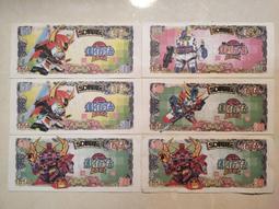 戰國魔神可變形超合金 配件如圖 天線為自制，本體挺新，裝很 歷史價格詳細信息