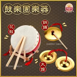 鼓棒【買2副送1副】美國山核桃木架子鼓胡桃木5A/7A鼓棒鼓錘鼓槌鼓棍 免運 歷史價格詳細信息