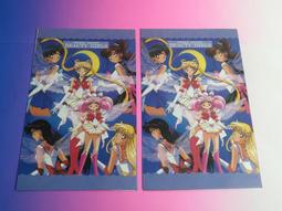 (B7) 早期 石球/水晶球 木座 4個一拍 歷史價格詳細信息