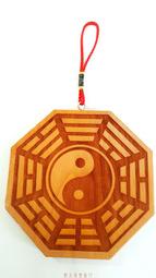 桃木八卦五色線項鍊 避邪保平安增智慧-增財氣--蔡老師-開光加持完成 歷史價格詳細信息