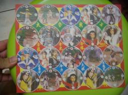 【早期尪仔標滿檔未使用】打擊魔鬼 稀有立體表面 庫165 歷史價格詳細信息