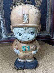 51號 ***展詩玉石工藝*** 幸運鳥-2 吊飾 歷史價格詳細信息