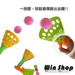 【winshop】A0268 女孩閃亮必備款~日韓熱賣眾多含鑽可愛氣質耳針 歷史價格詳細信息