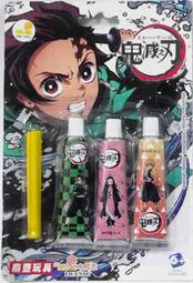 鬼滅之刃50K精裝日誌本(2) GUPN90-2 筆記本【久大文具】 歷史價格詳細信息