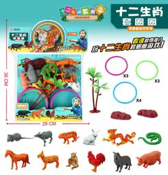 ☆玩具先生☆12入小號黃色小鴨洗澡玩具 歷史價格詳細信息