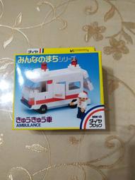 河南消防救援三腳架多功能應急三角架安全支架作業井口探洞搶裝置 歷史價格詳細信息