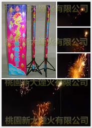 只要300元....泰國曼谷包 大象圖案側肩包(可換物, 換物價:400元) 歷史價格詳細信息