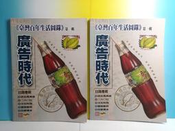 臺灣早期懷舊童玩 紙炮手槍 吸盤槍 塑膠槍丶下標前請看關於我 歷史價格詳細信息