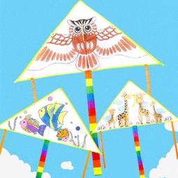 美品戶部二十文22533 歷史價格詳細信息