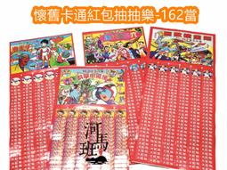 【河馬】 金士頓 DDR4 2666 16G 筆電用記憶體 KVR26S19D8/16 16GB PC4 歷史價格詳細信息