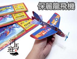 飛麗馬卷簾幕布手拉幕家用窗簾幕100寸120寸150寸抗光拉線幕適用極米堅果高清幕布手拉卷~台便利 歷史價格詳細信息