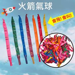 【台灣出貨】魔術方塊/世界賽指定款/3階魔方/可調整手感/螢光/專業速解/益智 歷史價格詳細信息