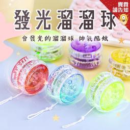 附光碟 懷舊課本 84課綱 高級中學英文課本 高中英文課本 第五冊 5 課本 遠東 微劃記 50D 歷史價格詳細信息