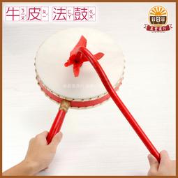 陣頭 鼓陣 弄破鼎 北管 樂器 銅鈸 5寸 歷史價格詳細信息