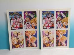 早期懷舊 七龍珠 孫悟飯 蒙面超人 公仔 (全新未拆) 絕版 台製 超級賽亞人 孫悟空 比克 歷史價格詳細信息