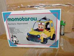 【MOMOTARO 桃太郎地墊】台灣製最厚2CM時尚北歐風拼接EVA耐磨62CM拼花木紋大巧拼地墊-附邊條(4片/約0.4坪) 歷史價格詳細信息