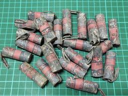 早期 懷舊 舊玩具 玩具 大無敵 魔動王 超級火王 老玩具 變形 機器人 變形金剛 百獸王 ～東西如圖不知有無缺件～ 歷史價格詳細信息