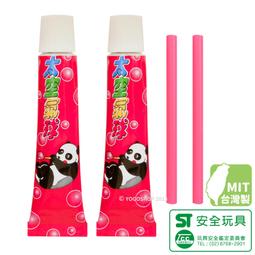 (2入)彩虹熊 CareBears 小卡收集冊 相本 名片本 歷史價格詳細信息