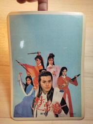 【百吉牌】衛生紙/廚房紙巾/面紙 箱購 廠商直送 大樹 歷史價格詳細信息