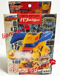 正版 彈珠超人 121 狂暴哈帝斯 B傳說 炎魂 雙重火力 戰鬥彈珠人 彈珠人 TAKARA 日版 黑帝斯 歷史價格詳細信息