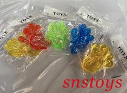 sns 古早味 5元20洞 托洞 洞洞樂 戳戳樂 卡通 女生13s  24s 11s圖案款式隨機出貨 歷史價格詳細信息