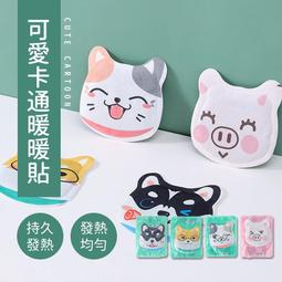 附發票-愛鴨咖啡-Gamma Cafe 雙層 不銹鋼 奶泡杯 奶泡器 發泡器 牛奶發泡器 800cc 贈送奶泡刮匙一支 歷史價格詳細信息