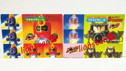 邪神外傳 柳殘陽(3全)(大32K)~眾利出版~WR3-6 歷史價格詳細信息