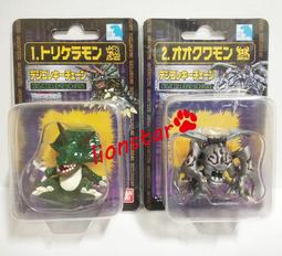萬代 BANDAI 怪獸對打機 數碼寶貝 超龍Z II 2代 紅黑 白藍 橘黃 DIGIMON 日本 魂商店 歷史價格詳細信息