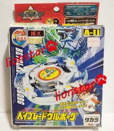 日版 TAKARA 舊世代 戰鬥陀螺 A-78 A78 大地龍騎士V 歷史價格詳細信息