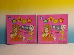 貓小圖個性手指款草本果汁紋身貼防水持久半永久鎖骨仿真刺青色 歷史價格詳細信息