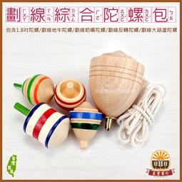 鄉傳鹿港納財麵線 1600g/包  【大潤發】 歷史價格詳細信息