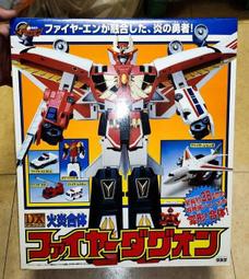 1996年 日本製 卡西歐 Casio VDB-200 Touch Screen 電子錶 腕錶 手錶 歷史價格詳細信息