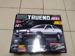 AE86 reno 5 5z 4 Jimny NOTE20 CX5 CX30 gps 吸盤加長平板架車架改裝平板導航支架 歷史價格詳細信息