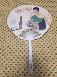 【老時光小舖】早期懷舊收藏-明治神宮-參拜紀念-日本手作人形娃娃/藝妓娃娃 - 吉德大光 作 (手工精緻細膩，年久品相保 歷史價格詳細信息