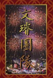 歡迎私訊詢問商品 (贈32G記憶卡) 鷹之眼 TA-B001 後視鏡行車紀錄器 前後雙鏡頭 汽車行車紀錄器 TAB001 歷史價格詳細信息