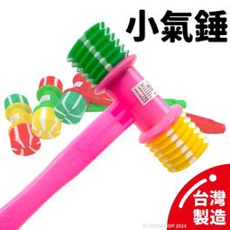 台灣製 小蒼蘭香 指緣油筆 美甲指緣筆 指緣油【小麥購物】24H出貨 手部護理 美甲筆 指甲保養 手足保養【S301】 歷史價格詳細信息