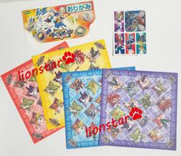 絕版鬥智推理小說《鐵胆飛刀》作者：龍驥～久久出版 ～自有書～保存良好9成新～無章印內頁清潔無染污無畫線註解～品質優 歷史價格詳細信息