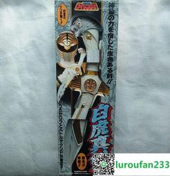 【歡迎查詢】日版 萬代 DX 地球戰隊 1號機 超合金 歷史價格詳細信息