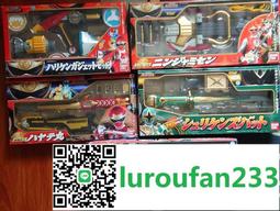 【歡迎查詢】日版 萬代 DX 地球戰隊 1號機 超合金 歷史價格詳細信息