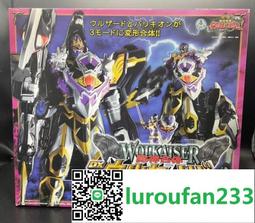 萬代 dx 魔法戰隊 魔法王 。。。。。 歷史價格詳細信息