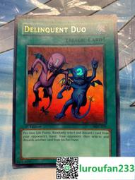 【歡迎查詢】作伴鼬運損幾處便宜出了，損的如圖，來有能力修復的收了吧，電鍍 歷史價格詳細信息