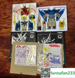 【歡迎查詢】絕創 G-CREATION IDW GDW-03B風魔 暗黑 歷史價格詳細信息