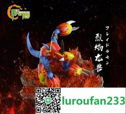 手辦楓葉睡美人蝴蝶動漫周邊二次元美少女模型女生禮物洛天依批發 歷史價格詳細信息