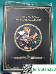 日本大阪usj環球影城地球儀零食收納盒儲物盒收藏擺件 20周年限定款 全新有盒 可旋轉可打開儲物 實物如圖所示 歷史價格詳細信息
